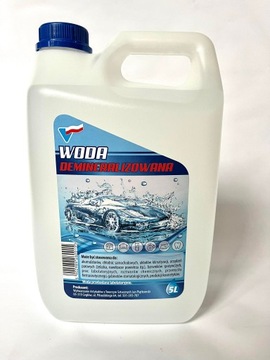 ВОДА ДЕМИНЕРАЛИЗОВАННАЯ 5л. КАЧЕСТВО