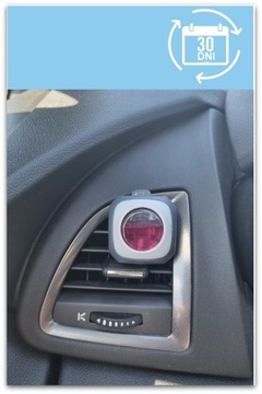 МЕМБРАННЫЙ ОСВЕЖИТЕЛЬ ВОЗДУХА, ТРОПИЧЕСКИЙ АРОМАТ