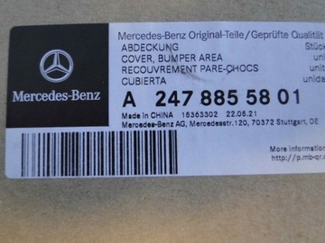 MERCEDES GLB X247 247 ХРОМИРОВАННАЯ КРЫШКА БАМПЕРА