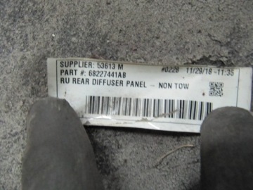 CHRYSLER PACIFICA 17 НАПОЛЬНАЯ КРЫШКА ШАССИ ПАНЕЛЬ