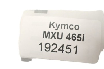 Kymco MXU 465i (2022) Напольная правая подножка [P].