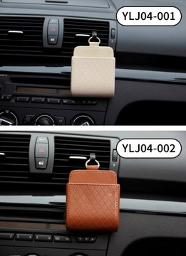 Автомобильный мобильный телефон и полка для мелочей