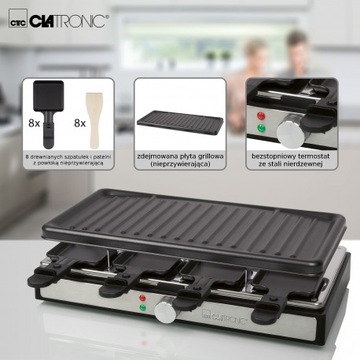 РАКЛЕТ CLATRONIC RG СТОЛ ЭЛЕКТРИЧЕСКИЙ ГРИЛЬ