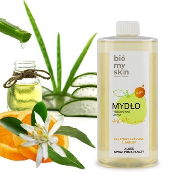 MYDŁO(ZAPAS) DO RĄK ALOES I KWIAT POMARAŃCZY 750ml NAWILŻENIE I REGENERACJA