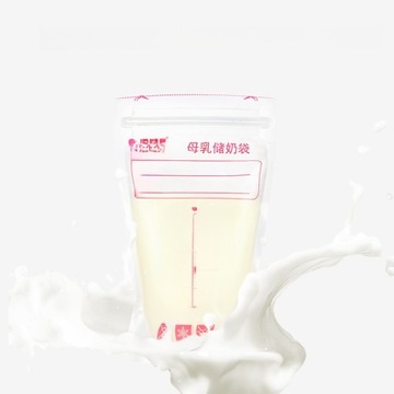 СУМКА ДЛЯ ХРАНЕНИЯ ГРУДНОГО МОЛОКА ЖЕНСКАЯ MILK BABY 30 ШТ.