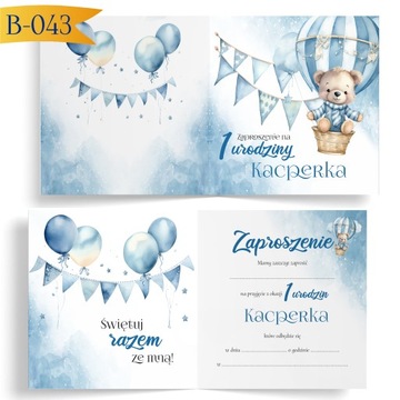 ПРИГЛАШЕНИЕ НА КРЕЩЕНИЕ + ИМЯ РЕБЕНКА + ОТЛИЧНОЕ КАЧЕСТВО + ПЕЧАТНЫЙ КОНВЕРТ