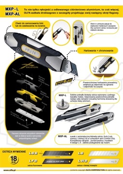 Сегментный нож Olfa MXP-AL 18мм ОРИГИНАЛЬНЫЙ ХИТ!!