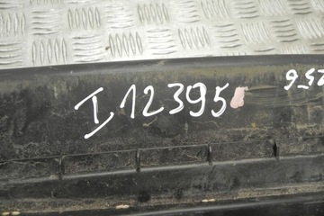 JINÉ DÍLY KAROSÉRIE PEUGEOT 5008 9686247380 2012