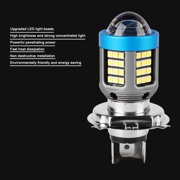СВЕТОДИОДНАЯ ЛАМПОЧКА ДЛЯ МОТОЦИКЛА H4, АЛЮМИНИЕВЫЙ СПЛАВ