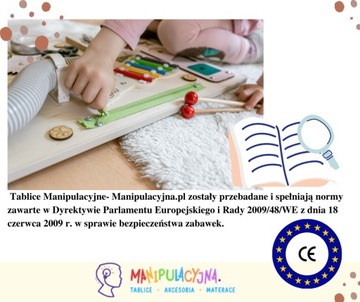 Доска манипуляций | Сенсорная | БЕСПЛАТНЫЙ ПОДАРОК