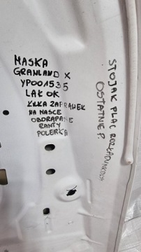 МАСКА OPEL GRANDLAND YP001535