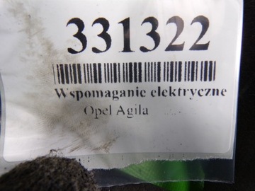 38720-83E20 OPEL AGILA A SERVO  ELEKTRICKÉ 48200-83E63