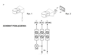 PIR-датчик движения CP-4C черный, настенный, 180 градусов, маленький, регулируемый