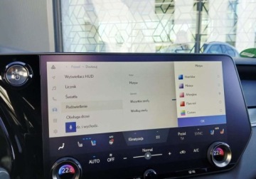 Lexus RX V 2023 Lexus RX RX 500h F Sport Skyview FV23 Bezwypadkowy ASO 1 wl., zdjęcie 24