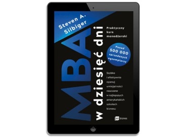 МВА за 10 дней