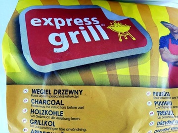 Угольные брикеты Express Grill 2 кг - идеальны для гриля