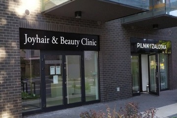 кофр дибонд 150х60см + прайс-лист