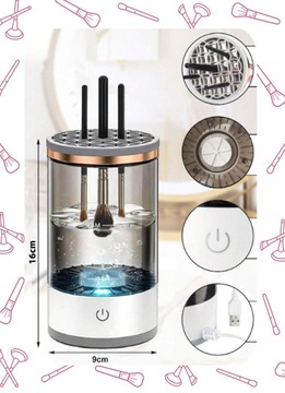 МАШИНА ДЛЯ ОЧИСТКИ КОСМЕТИЧЕСКИХ КИСТЕЙ ЭЛЕКТРИЧЕСКОЕ USB-УСТРОЙСТВО