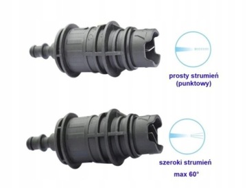 ТУРБО И РЕГУЛИРУЕМАЯ НАСОСКА ДЛЯ МАШИНЫ ДЛЯ ЛАВОРА