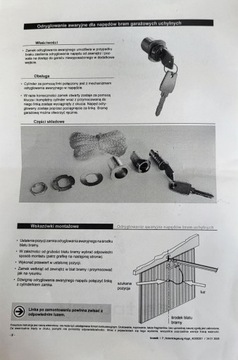 Аварийное отпирание гаражных ворот