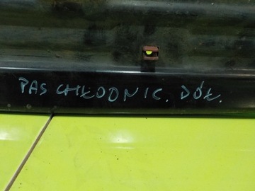 VOLVO V50 05 2.4 B AUT балка радиатора