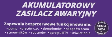 ИБП SINUS PRO 500 E ИБП ДЛЯ ПЕЧИ + GR