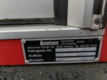 Охранное здание, охранный контейнер