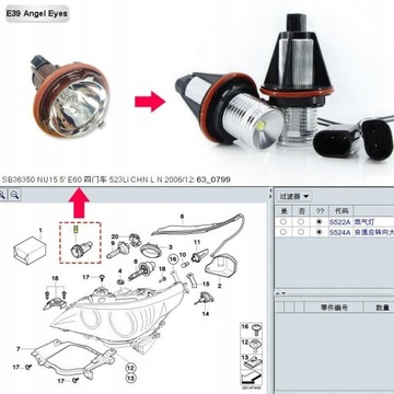 PRO BMW E39 E53 E60 E63 E64 E66 E87 5 6 7 X3 X5 [Z