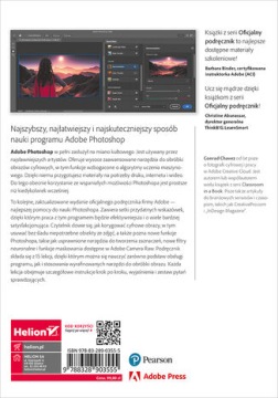Adobe Photoshop ПЛ. Официальное руководство. Версия