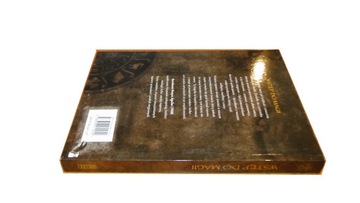 Введение в магию Бартоломе Биоке