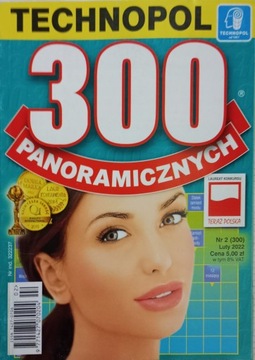 Krzyżówki 300 panoramicznych 2/2022 TECHNOPOL