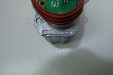 МОДУЛЬ СВЕТОДИОДНОЙ ЛАМПЫ HEDGEHOG FOCUS IV FIESTA MK8