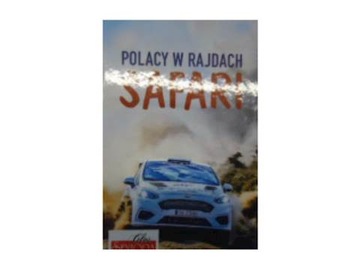 Поляки на сафари-митингах - Коллективная работа