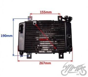 ОХЛАДИТЕЛЬ ЖИДКОСТИ ATV200