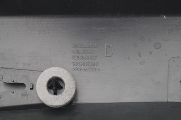 РАМКА ПАНЕЛЬ ПРАВАЯ CITROEN C3 III 3 9813817380