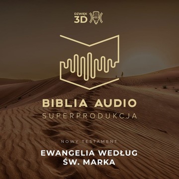 НОВЫЙ ЗАВЕТ на компакт-дисках