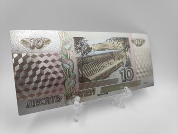 Красивая коллекционная банкнота номиналом 10 рублей Красноярск