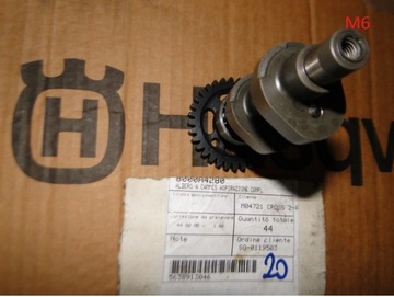 Распредвал HUSQVARNA TE TC SMR 250 НОВЫЙ ОРИГИНАЛ