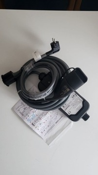 Зарядное устройство BMW MINI 8490509-05