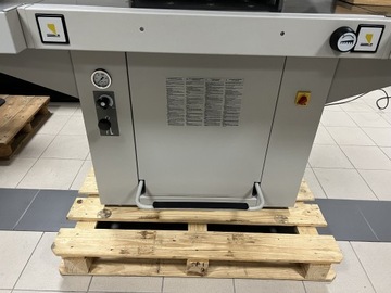 Гильотина для резки бумаги EBA 551-06 LT