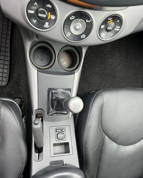 Toyota RAV4 III MPV 2.0 i 16V 152KM 2008 Toyota RAV4 swiezo sprowadzony Cena za auto zarejestrowane w Polsce 2.0, zdjęcie 13