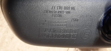 ZRCÁTKO VNITŘNÍ ZPÁTEČNÁ CITROEN DS4