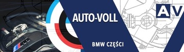 KRYT TLUMIČE PŘEDNÍ BMW E31 E32 E34 E36