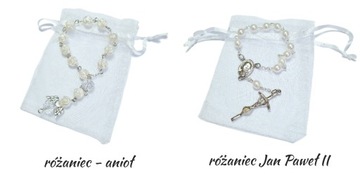 Сувенир ко Святому Причастию, открытка, копилка, открытка, гравировка, 6 дизайнов