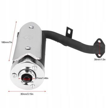 Выхлопная труба из сплава металла для скутера объемом 43 куб.см.