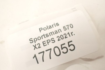 Polaris Sportsman 570 X2 2021 Накладка на заднее крыло
