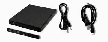 QOLTEC 51864 отсек для оптического привода