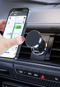 Поворотный магнитный автомобильный держатель для телефона