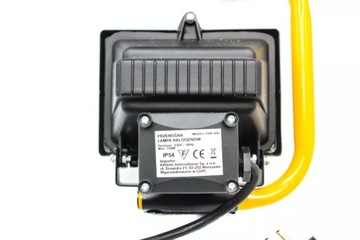 ПОРТАТИВНАЯ ГАЛОГЕННАЯ ЛАМПА PERRE PRR-B02 150Вт