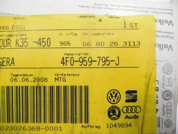 Модуль дверного контроллера AUDI A6 S6 AVANT 4F0959795J